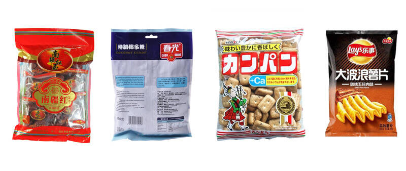 休闲食品包装机包装样品